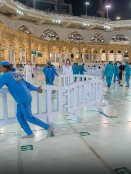 السعودية والمسجد الحرام
