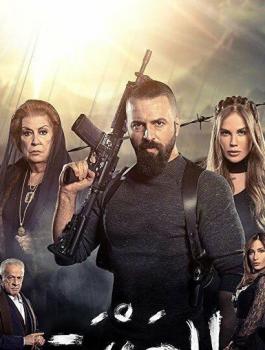 تيم حسن ومخللاتي