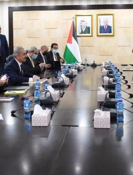 اشتيه والبنك الدولي