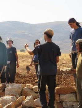 وزارة الخارجية واسرائيل