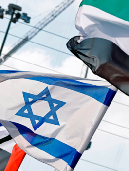 وزراء الخارجية الامريكي واسرائيل والامارات