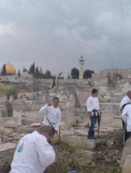 المقبرة اليوسفية في القدس