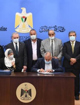 اتفاقية لاعادة تاهيل شوارع الضفة الغربية