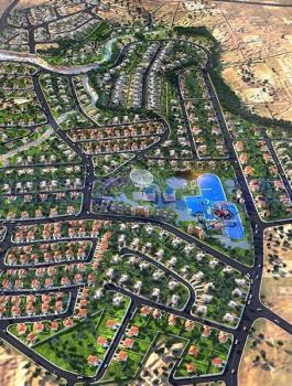 مدينة القمر