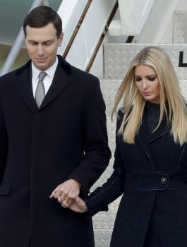 كوشنير وايفانكا ترامب في اسرائيل