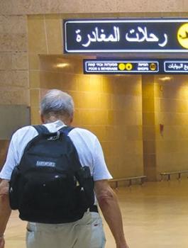 اسرائيل وكورونا