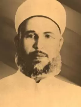 استتشهاد الشيخ عز الدين القسام