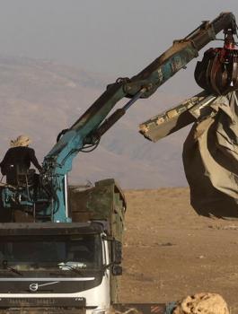 الهدم في عزون عتمة