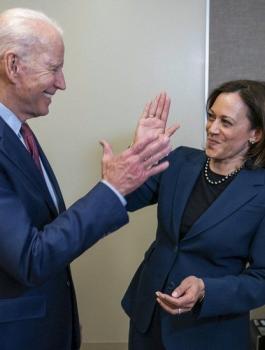 نائبة الرئيس الامريكي جو بايدن