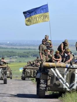 اوكرانيا وروسيا