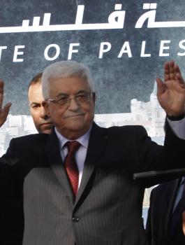 الرئاسة الفلسطينية