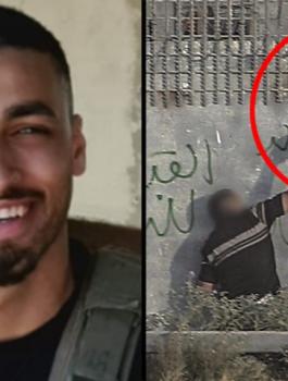 مقتل جندي اسرائيلي على حدود غزة