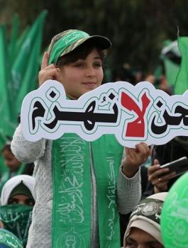 حماس والمجلس المركزي