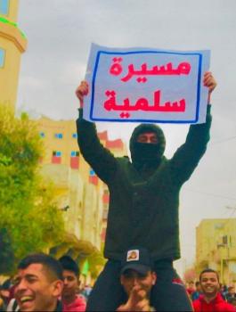 طلاب الثانوية العامة في فلسطين .jpg