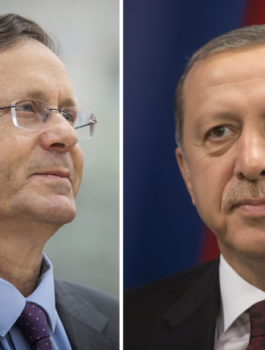 الرئيس الاسرائيلي واردوغان