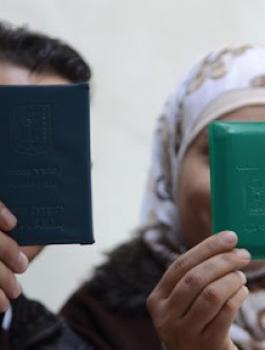 طلبات لم الشمل