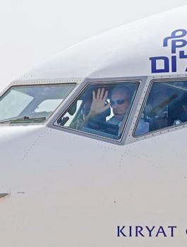 الطيران المغربي واسرائيل