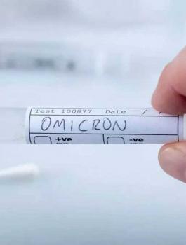 اوميكرون