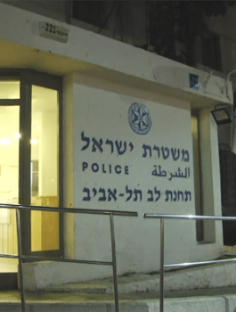 اطلاق النار عهلى مركز شرطة في النقب