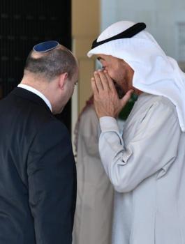 بنيتت وابو ظبي