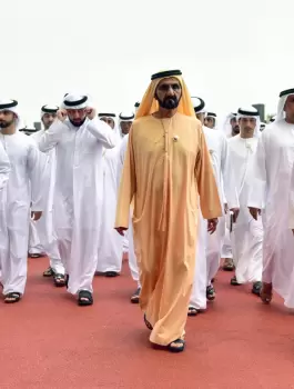 ايام العمل الاسبوعي في الامارات