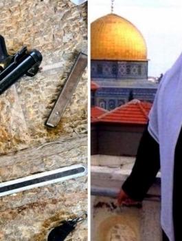 عملية القدس