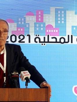 الانتخابات المحلية في الضفة الغربية
