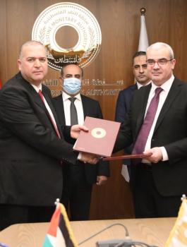 سلطة الطاقة والاقراض الزراعي