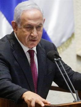 نتنياهو واسرائيل