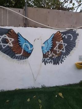 المستوطنون والشيخ جراح