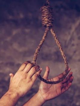 جثة شاب في رفح