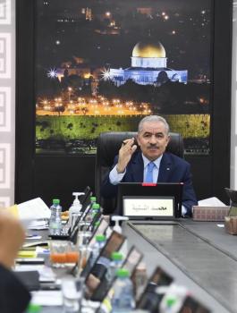 قرارات مجلس الوزراء