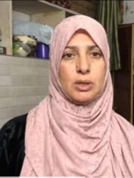 الاسيرة عطاف جرادات