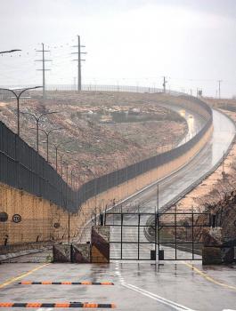 اسرائيل وعطروت