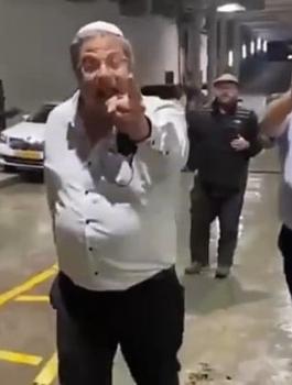 بن غفير