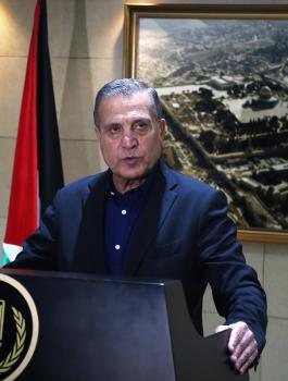 الرئاسة الفلسطينية