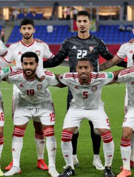 منتخب شباب الامارات في اسرائيل