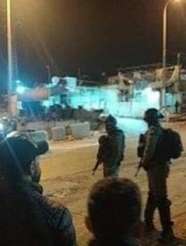 الهدم في حزما