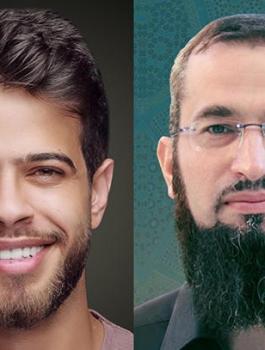 القنيبي وادهم نابلسي