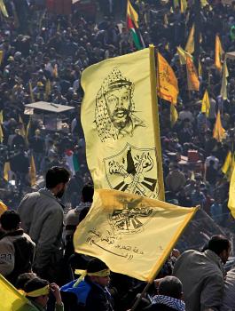 اللجنة المركزية لفتح