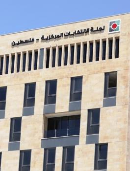 الانتخابات