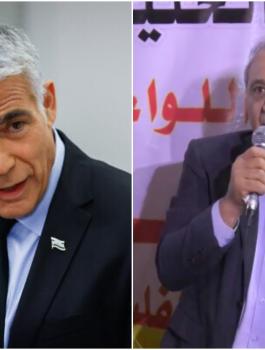 اجتماع بين ماجد فرج ويائير لابيد