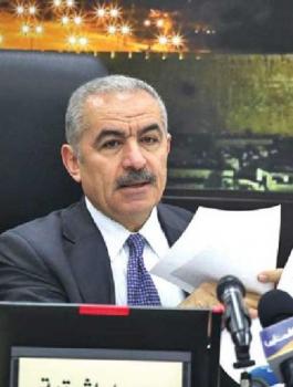 اشتيه والخليل