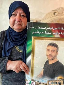 الاسير ناصر ابو حميد