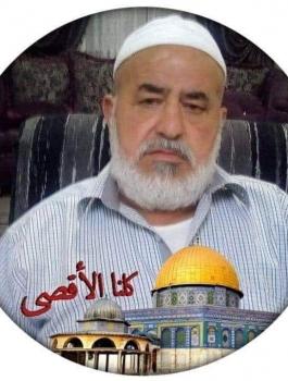 مقتل مواطن في العيزرية