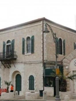 القنصلية الامريكية في القدس