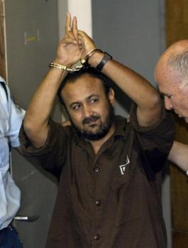 حماس واحمد سعدات ومروان البرغوثي