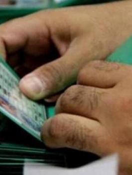 حماس واسرائيل ولم الشمل