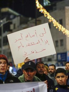 الاسير ابو حميد .jpg