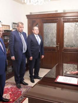 سفيرة فلسطين لدى ايران